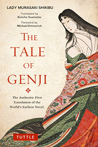 The Tale of Genji (Translated by Kencho Suematsu)