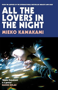 All the Lovers in the Night Novel