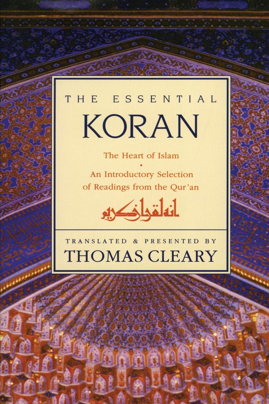 The Essential Koran book cover