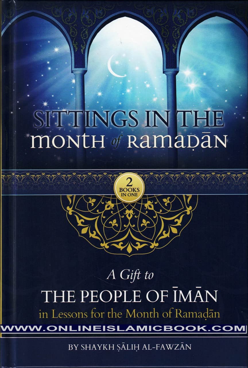 Sittings In The Month Of Ramadan book cover