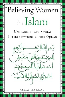 Believing Women in Islam by Asma Barlas book cover
