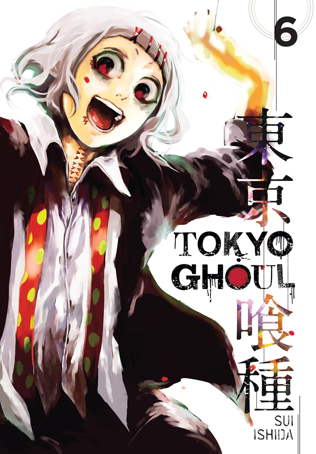 Tokyo Ghoul Volume 6 - Manga by Sui Ishida