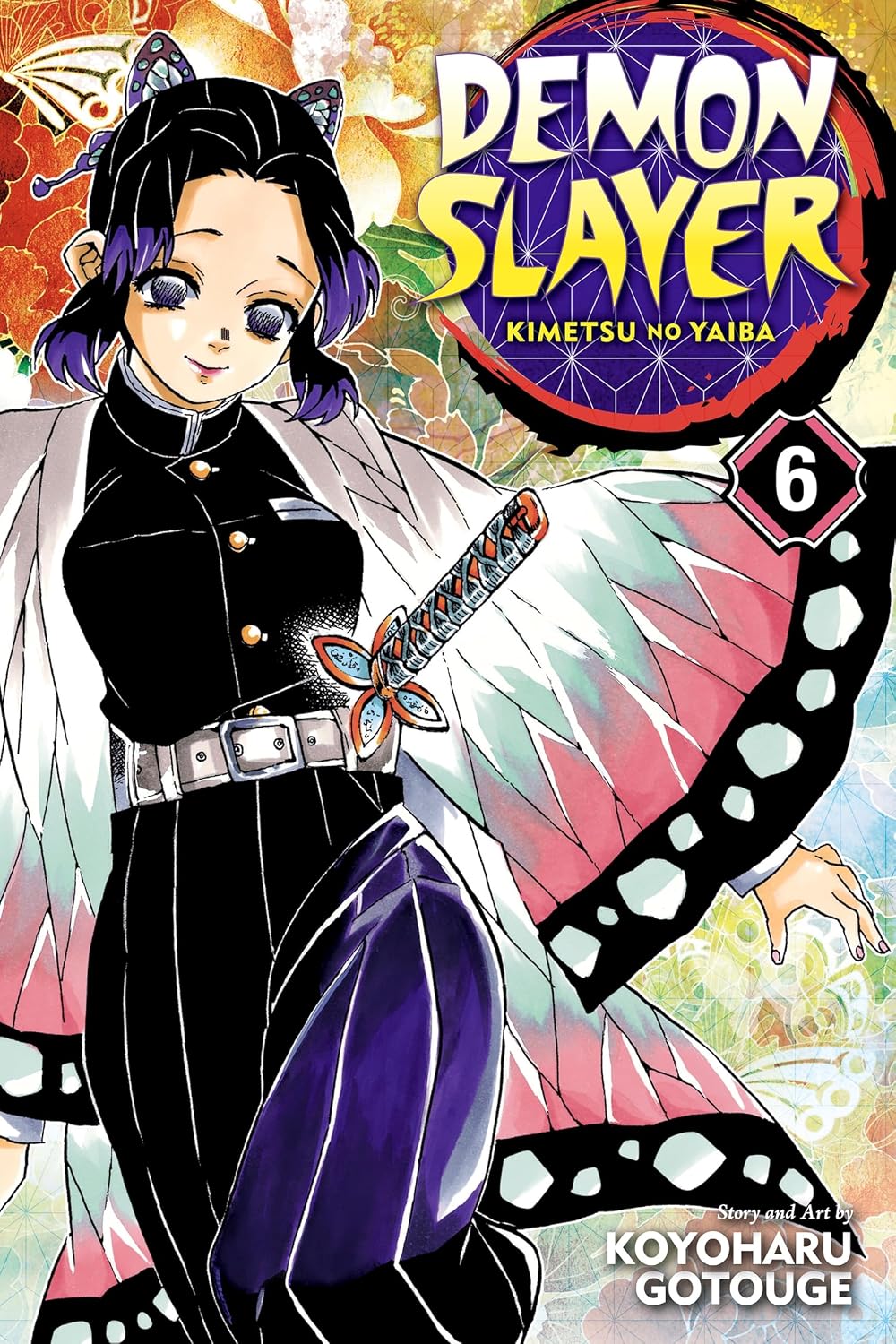 Demon Slayer: Kimetsu no Yaiba Volume 6 - Manga by Koyoharu Gotouge