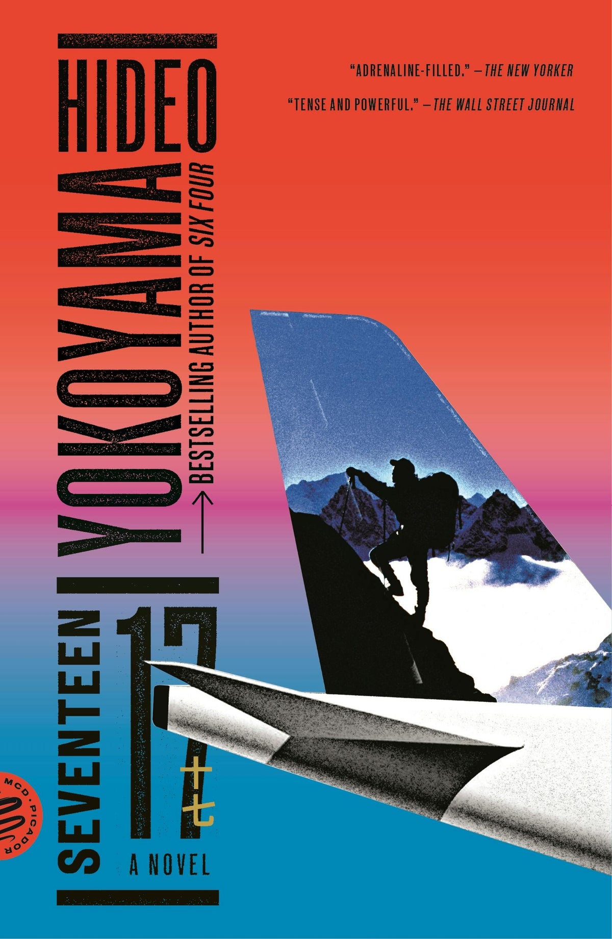 Seventeen Novel by Hideo Yokoyama book cover