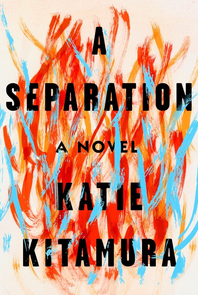 A Separation Book by Katie Kitamura book cover