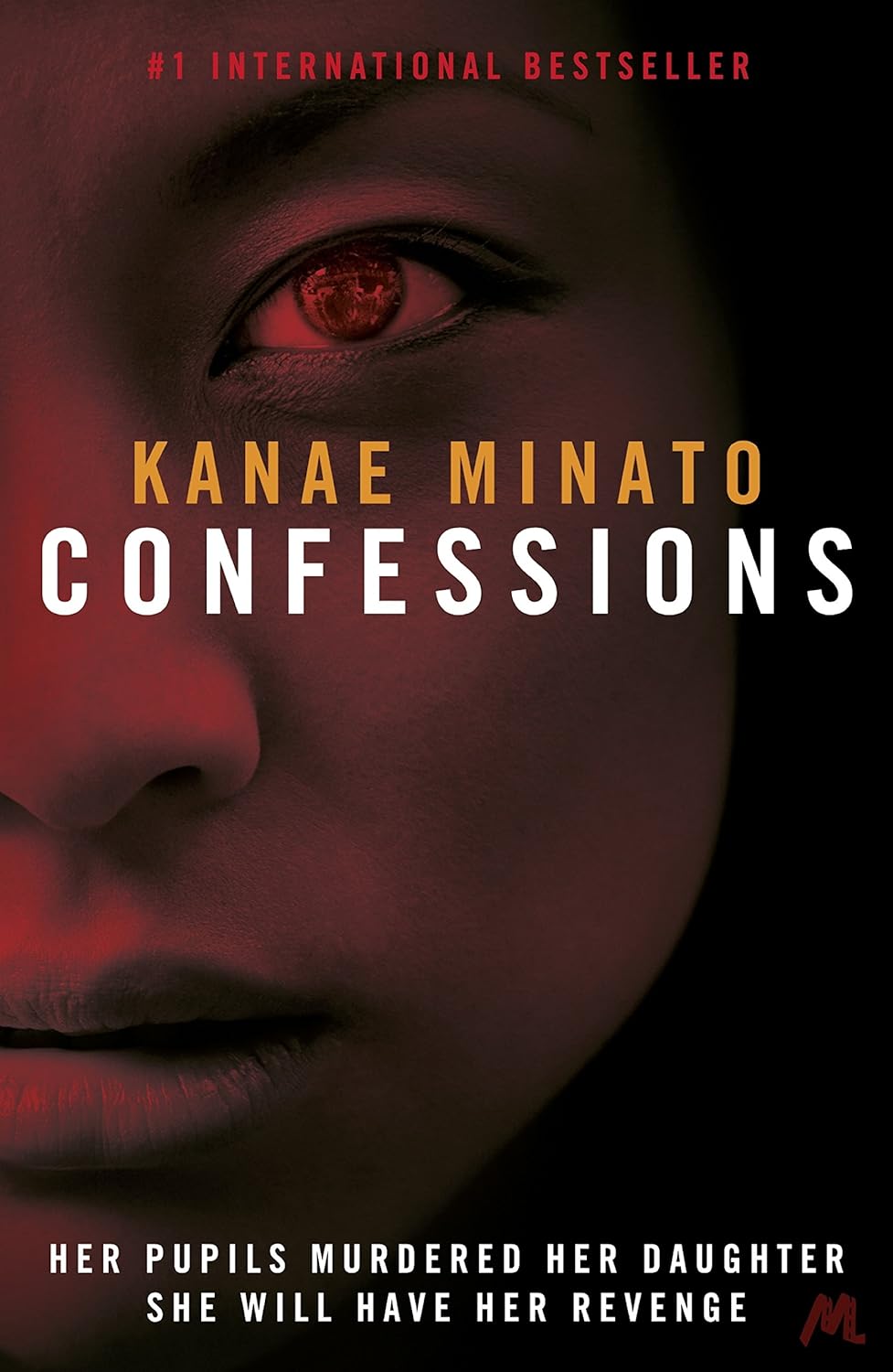 Confessions by Kanae Minato book cover