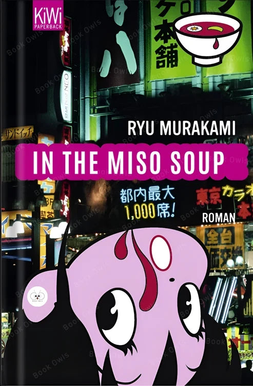 In the Miso Soup Novel by Ryū Murakami