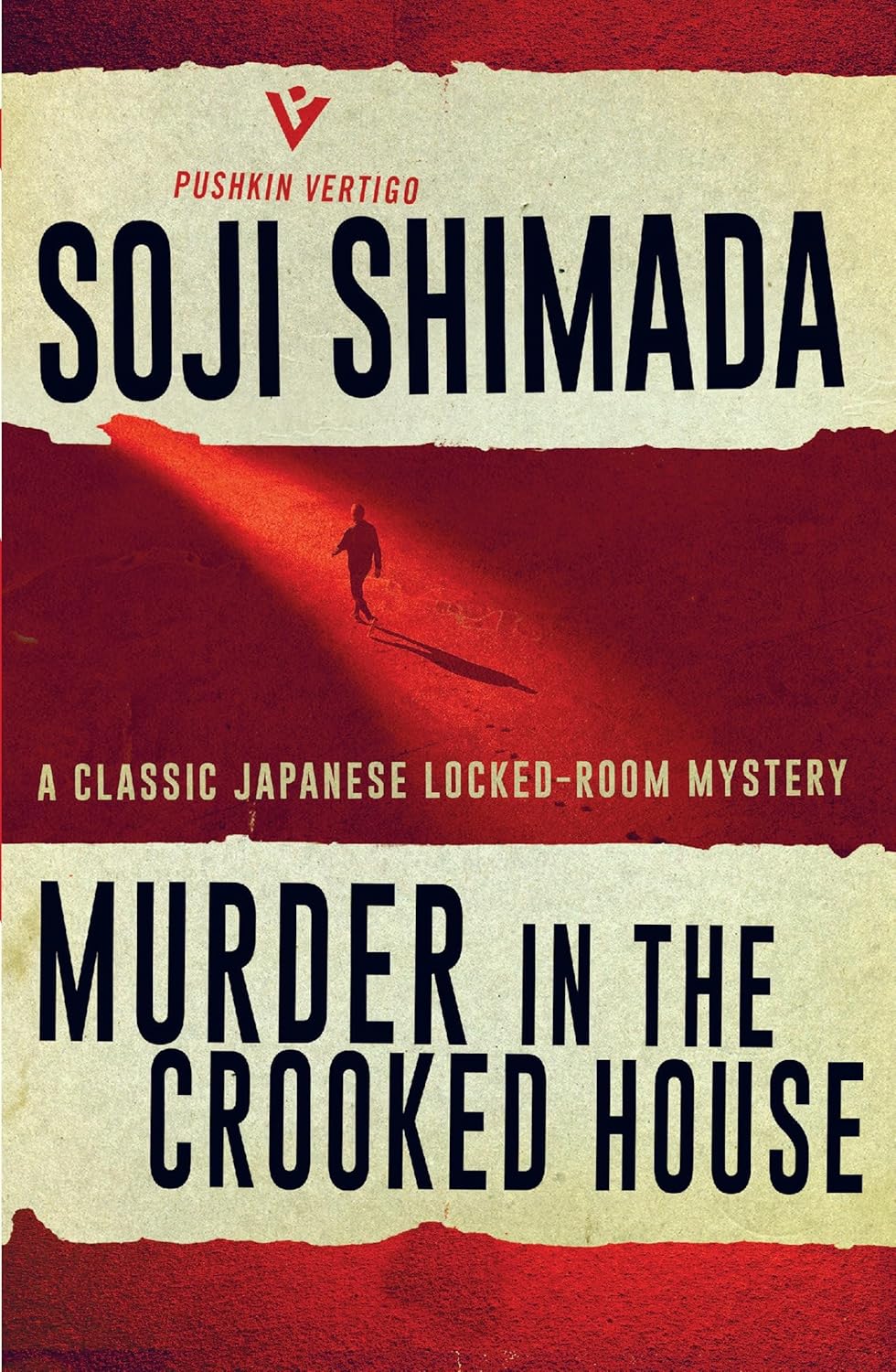 Murder in the Crooked House Book by Soji Shimada book cover
