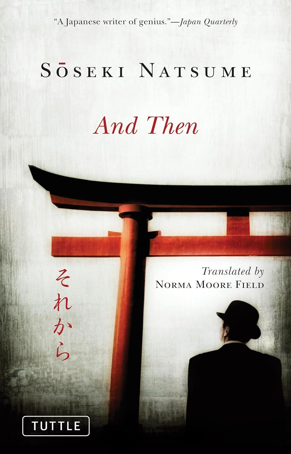Sorekara (And Then) by Soseki Natsume - Translated by Norma Moore Field book cover