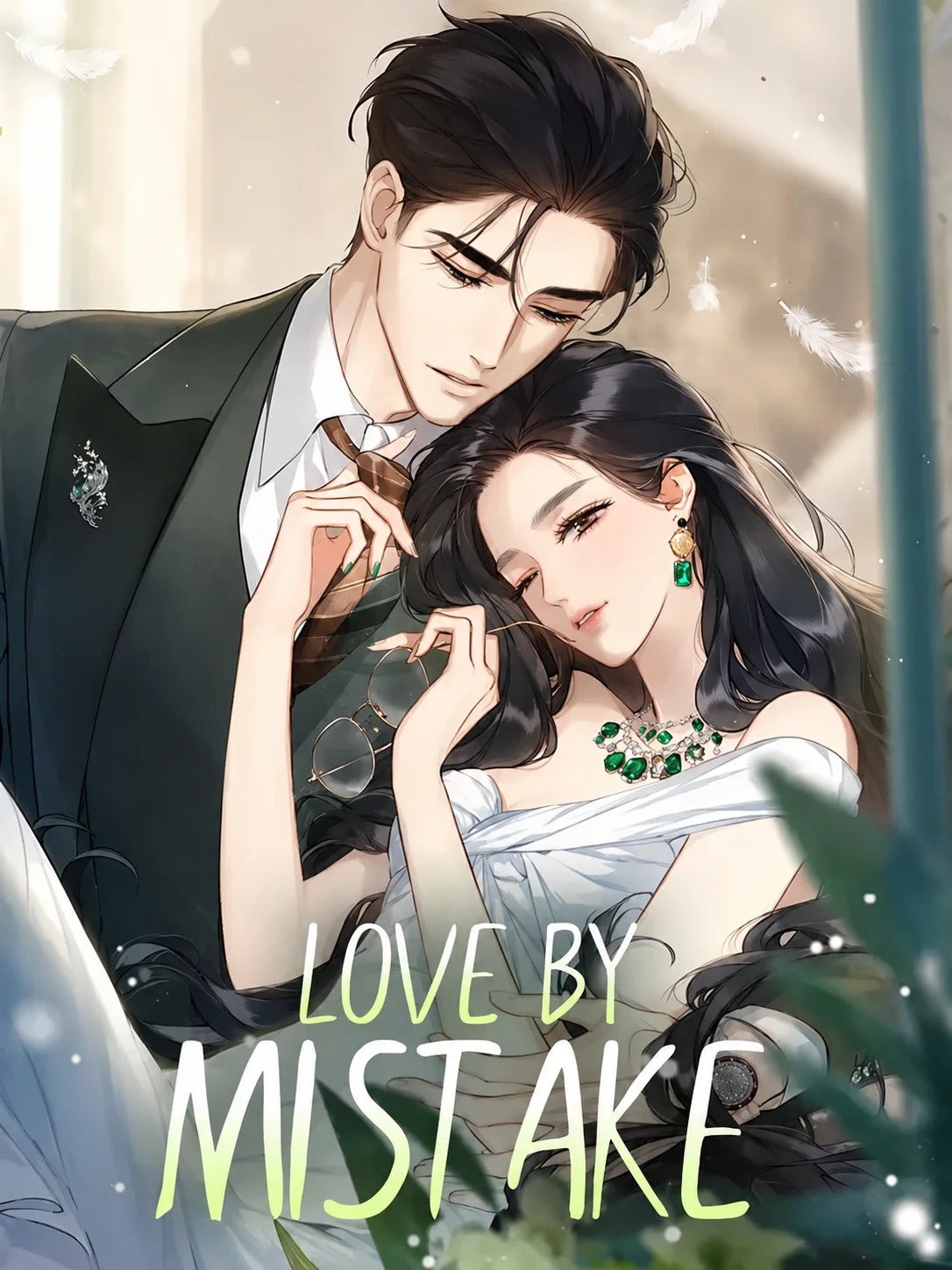 Accidental Love by qiao yao