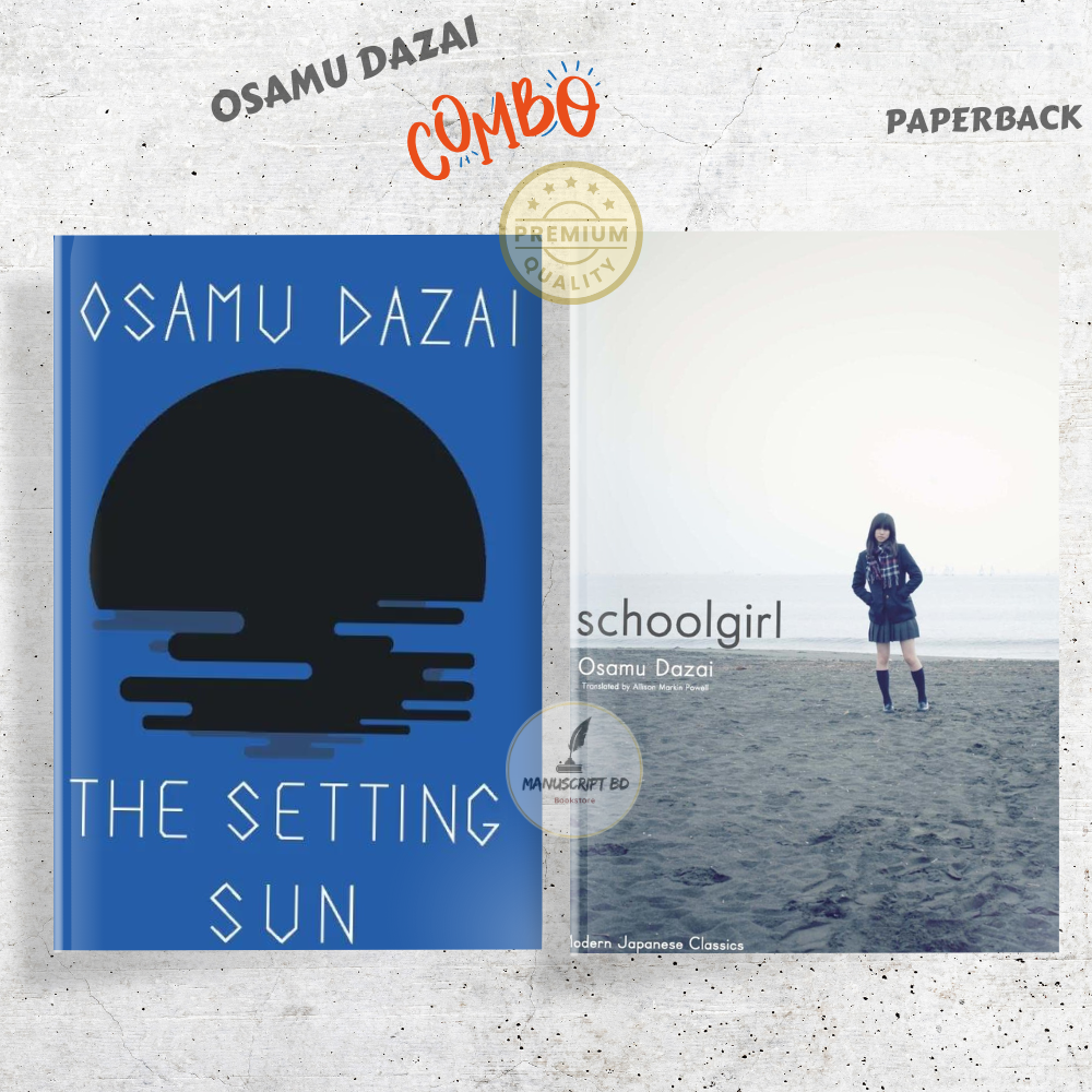 2 Books Combo by Osamu Dazai