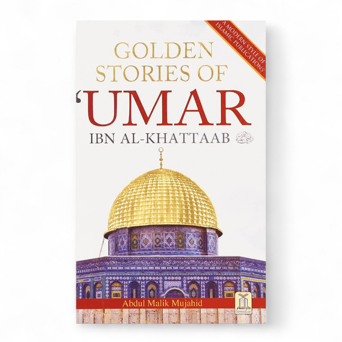 Golden Stories of Umar Ibn Al-khattaab