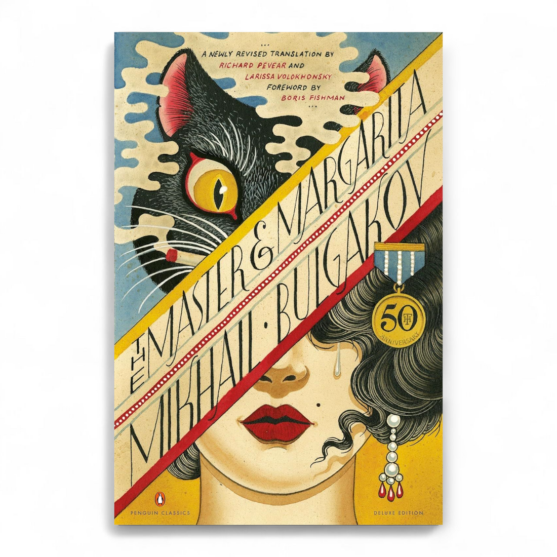 The Master And Margarita By Mikhail Bulgakov Books Garden the-master-and-margarita-by-mikhail-bulgakov-books-garden
