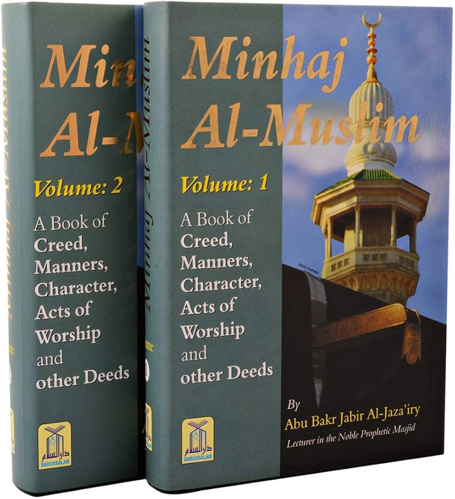 Minhaj Al-Muslim book cover