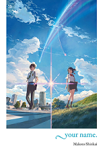 Your name