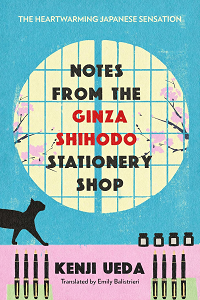 Notes from the Ginza Shihodo Stationery Shop