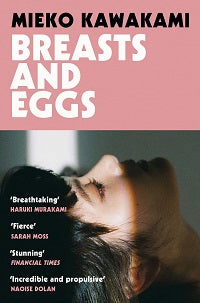 Breasts and Eggs Novel