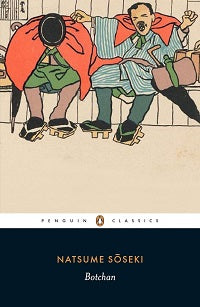 Botchan: Soseki Natsume (Penguin Classics)