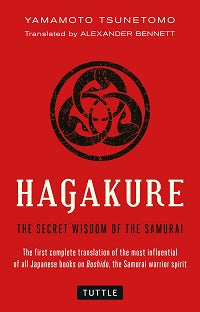 Hagakure