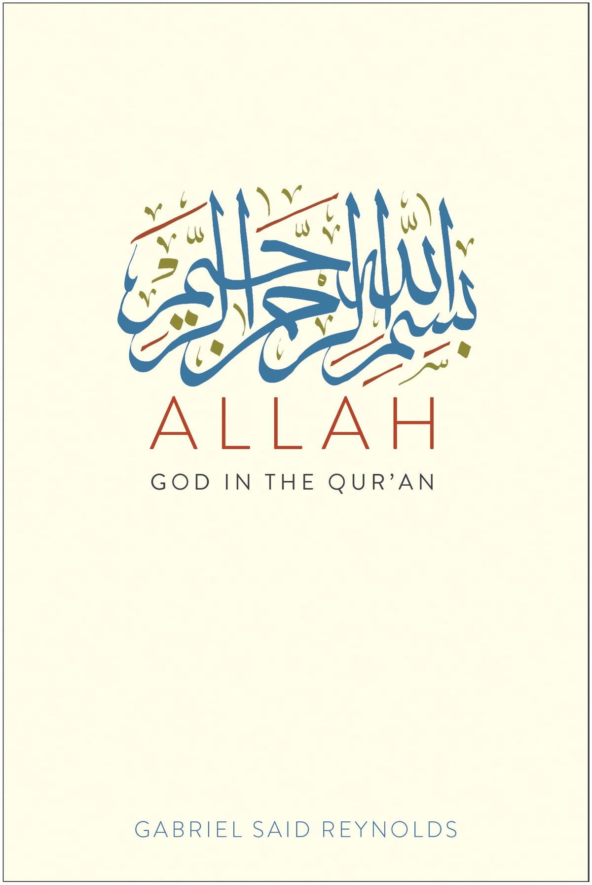 Allah: God in the Qur'an book cover