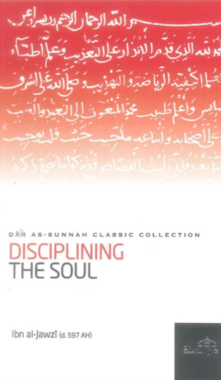 Disciplining the Soul book cover