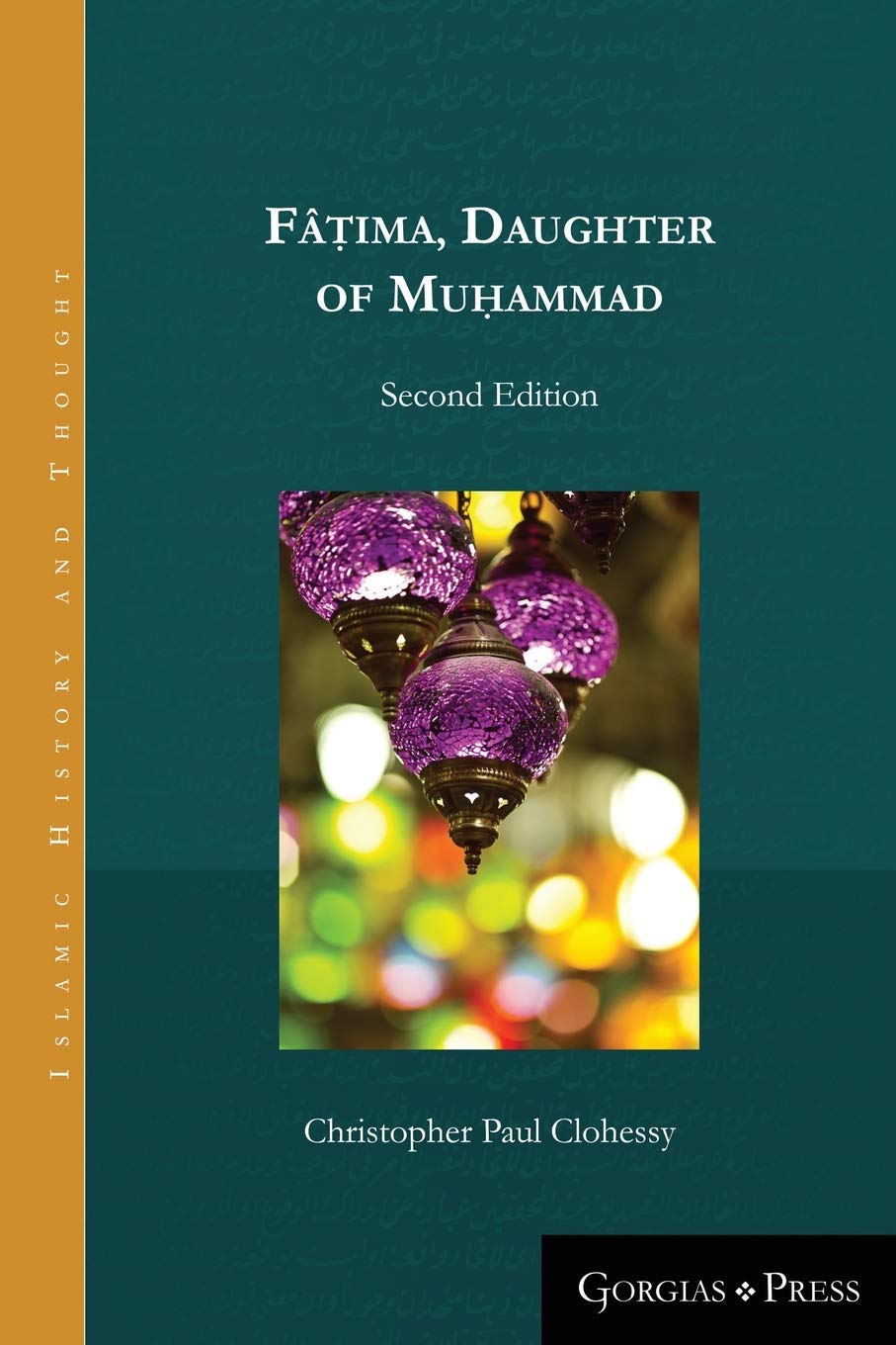 Fatima, Daughter of Muhammad book cover