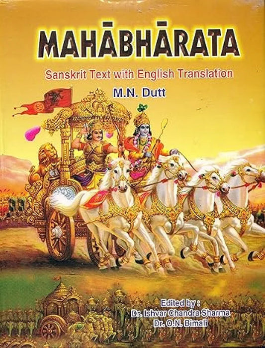 The Mahabharata by Vyasa book cover