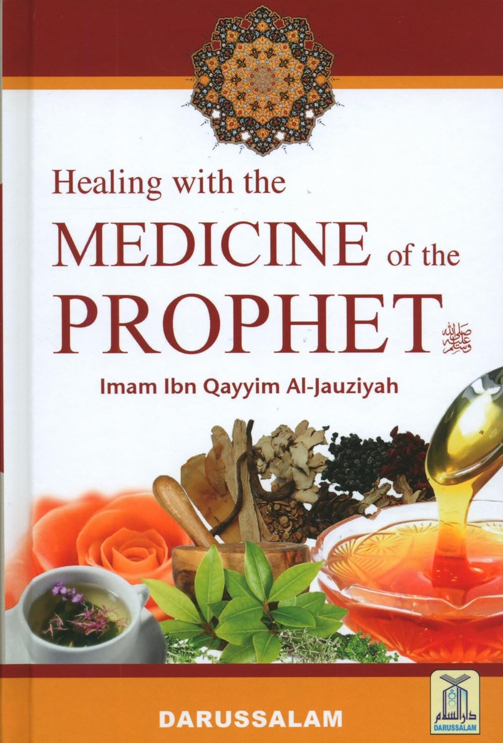 Healing with the Medicine of the Prophet by Imam Ibn Qayyim Al-Jawziyah book cover