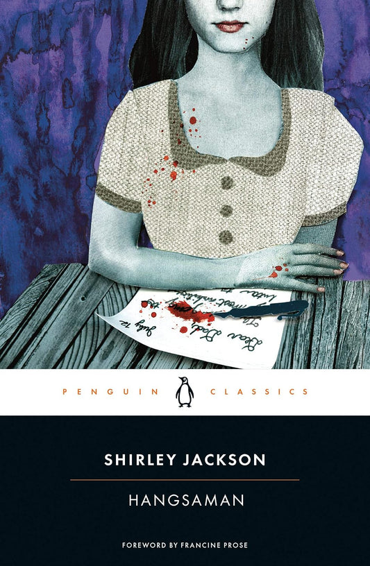 Hangsaman Novel by Shirley Jackson book cover