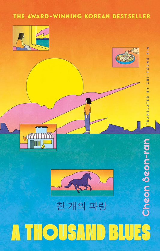 A Thousand Blues by Cheon Seon-ran