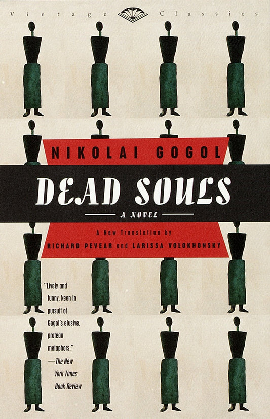 Dead Souls by Nikolai Gogol book cover