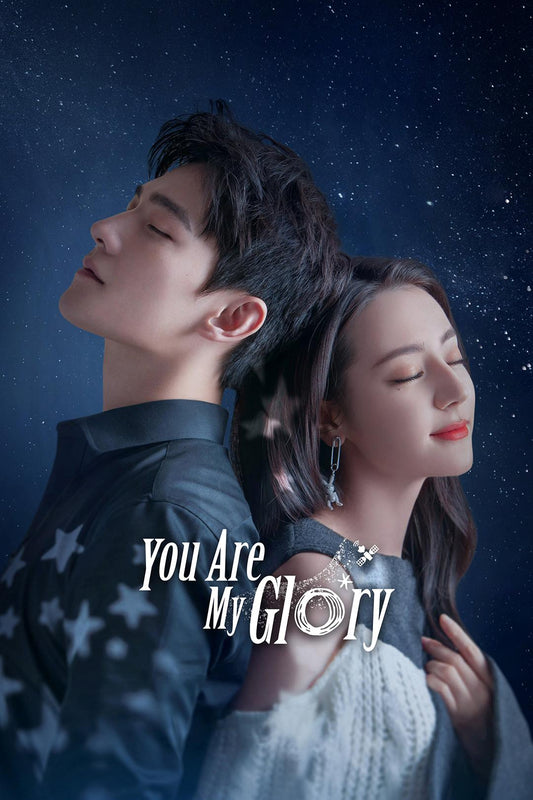 You Are My Glory by Gu Man