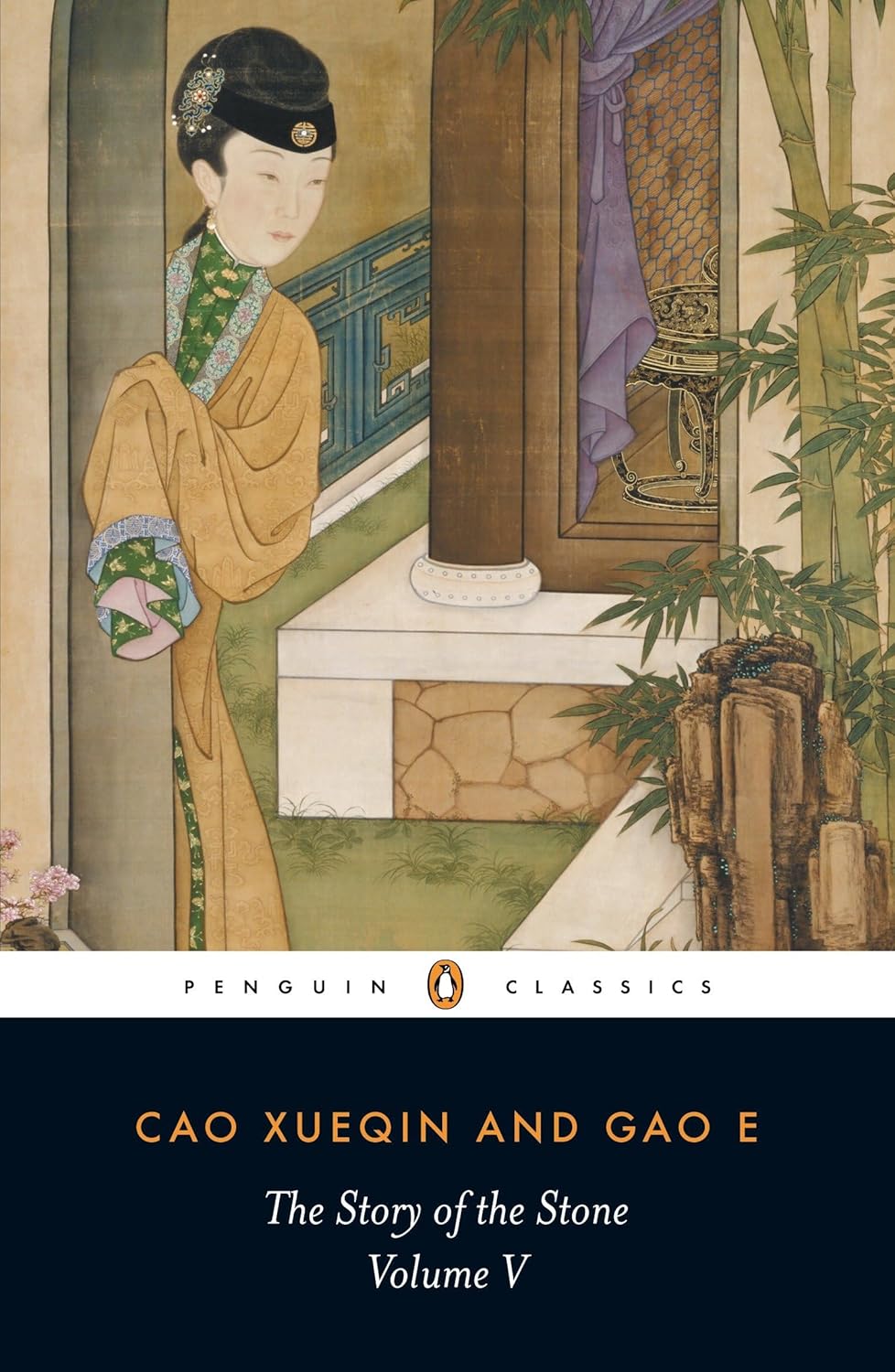 The Story of the Stone: The Dreamer Wakes (Volume V) Book by Cao Xueqin