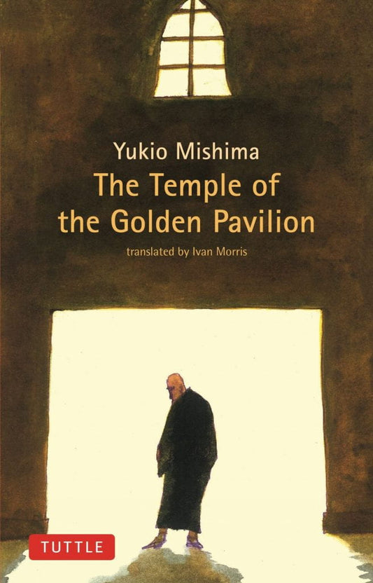 The Temple of the Golden Pavilion Novel by Yukio Mishima book cover