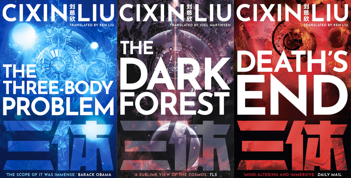 Three Body Problem Book The Three-Body Problem Series by Cixin Liu – Books Garden