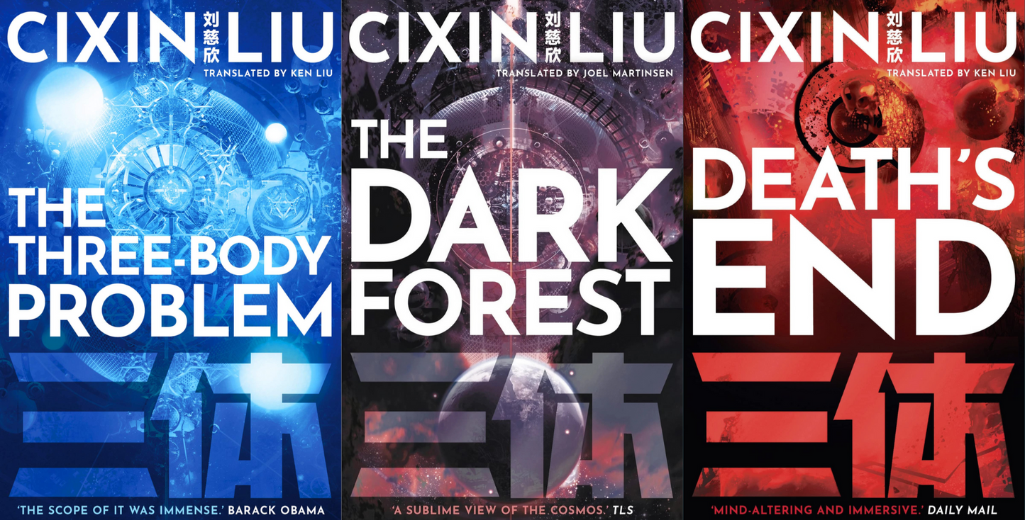 The Three-Body Problem Series by Cixin Liu