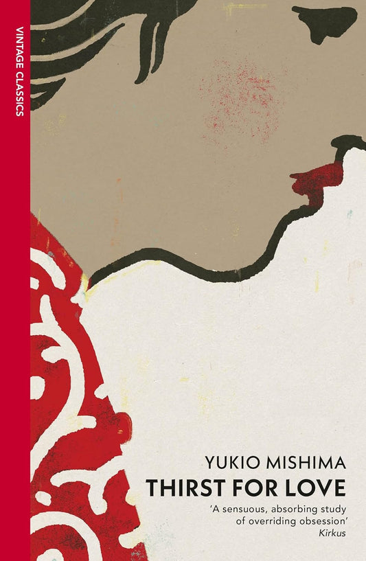 Thirst for Love Novel by Yukio Mishima book cover