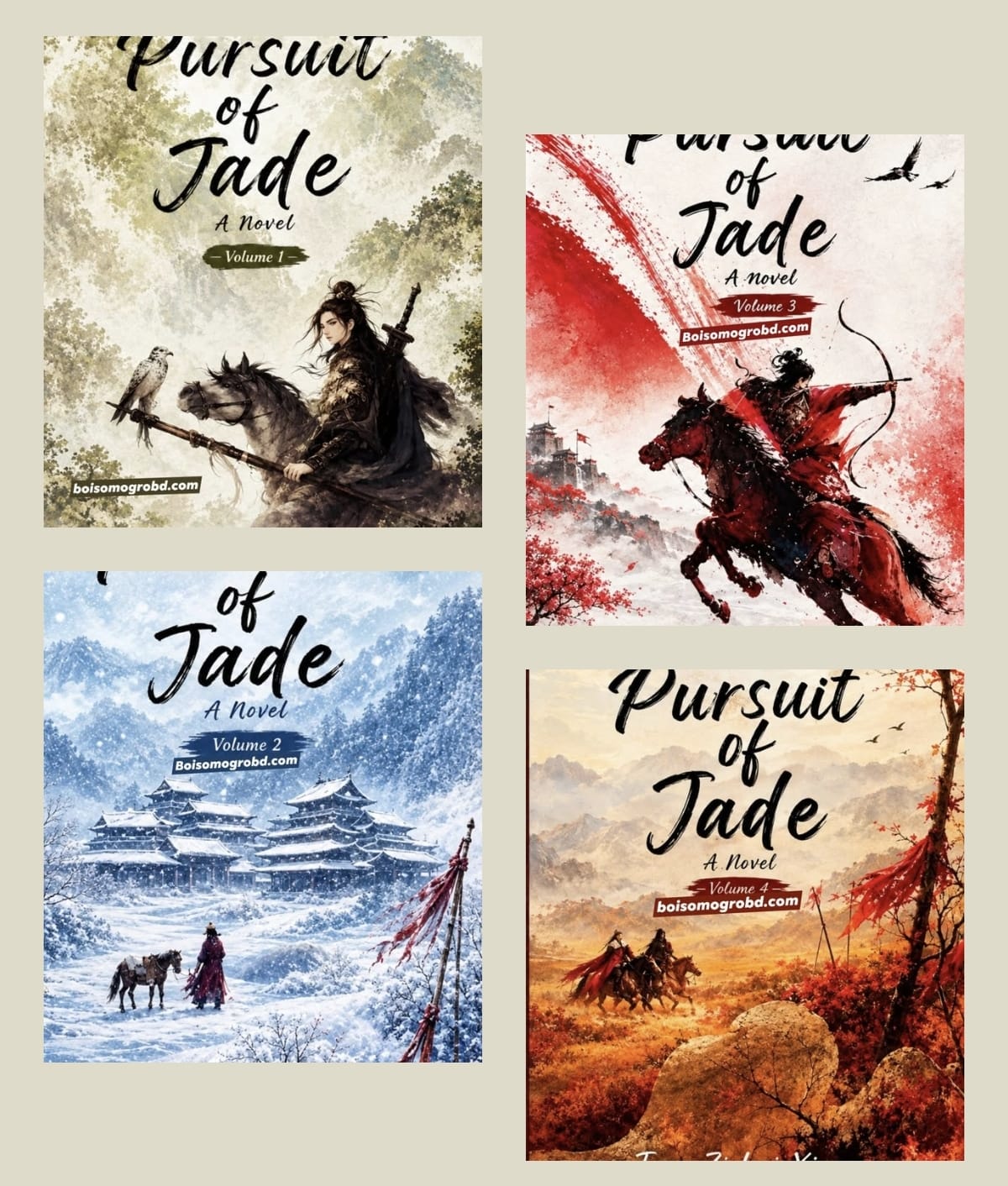 Pursuit of Jade (Zhu Yu ) by Tuan Zi Lai Xi 4book set
