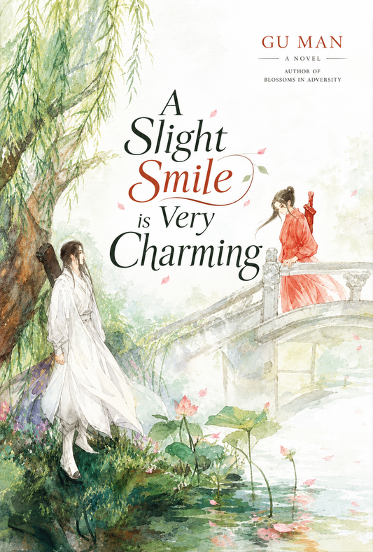 A Slight Smile is Very Charming by Gu Man