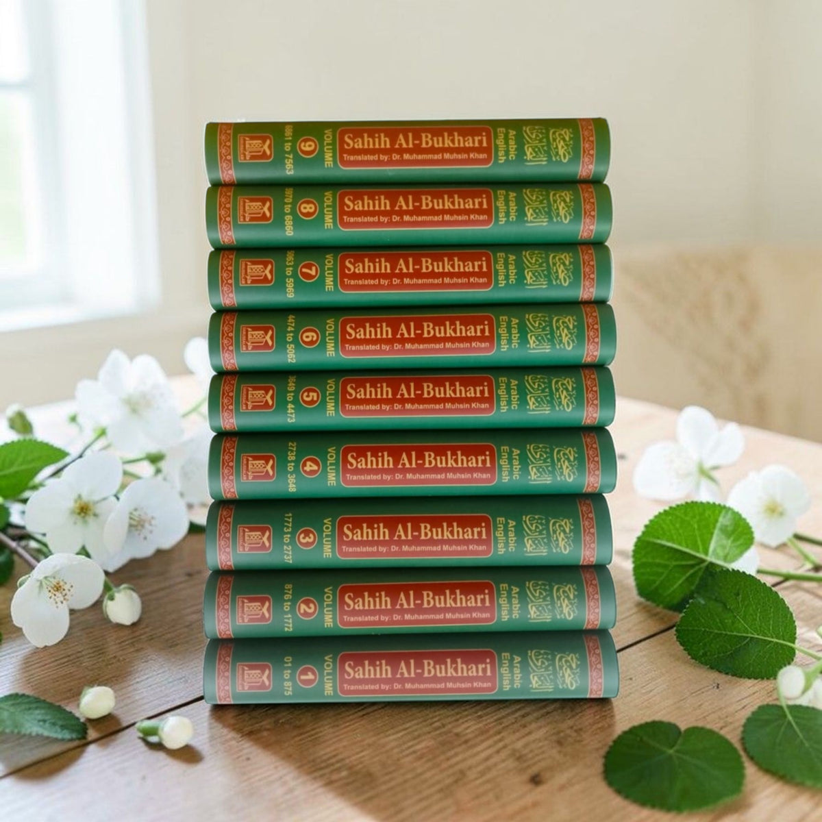 Sahih al-Bukhari: The Translation of the Meanings 9 Vol. Set (Dar-us-Salam Publications)