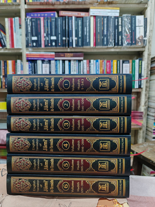Jami At-Tirmidhi by Darussalam (6 Vol complete set)