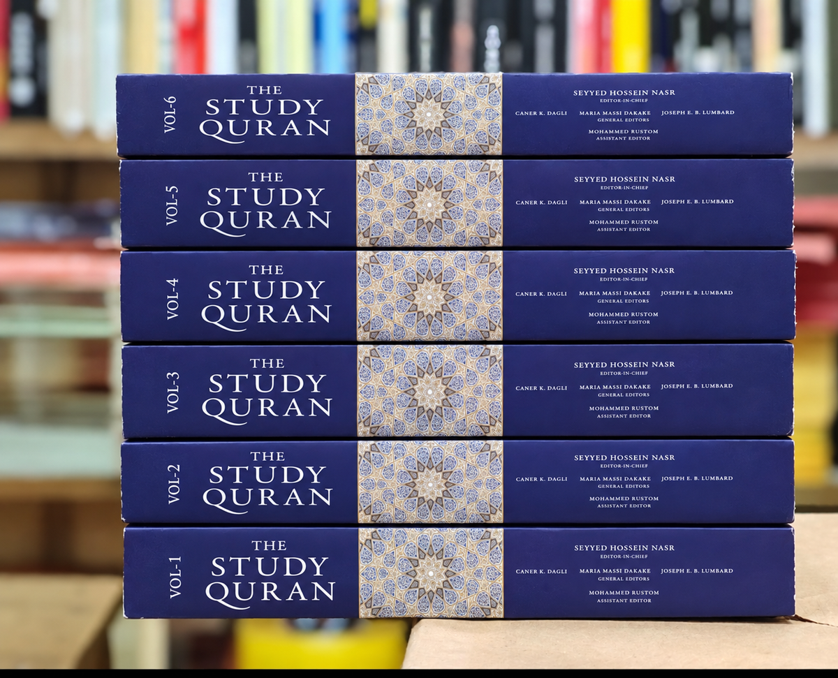 The Study Quran Series (Part 1 - 6) by Seyyed Hossein Nasr, Caner K Dagli, Maria Massi Dakake, Joseph E.B. Lumbard