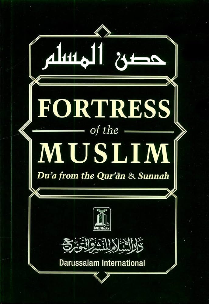 Fortress of the Muslim book cover