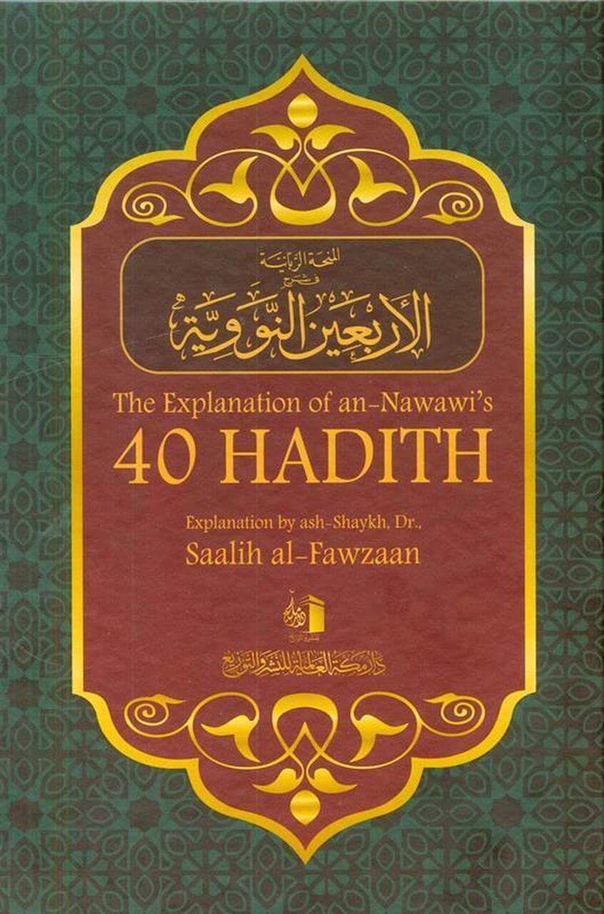 The Explanation of an-Nawawi's 40 Hadith book cover