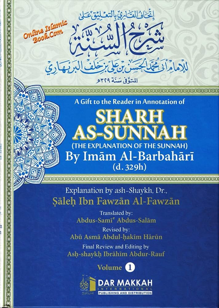 Sharh As-Sunnah book cover