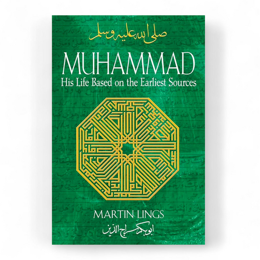 Muhammad by Martin Lings
