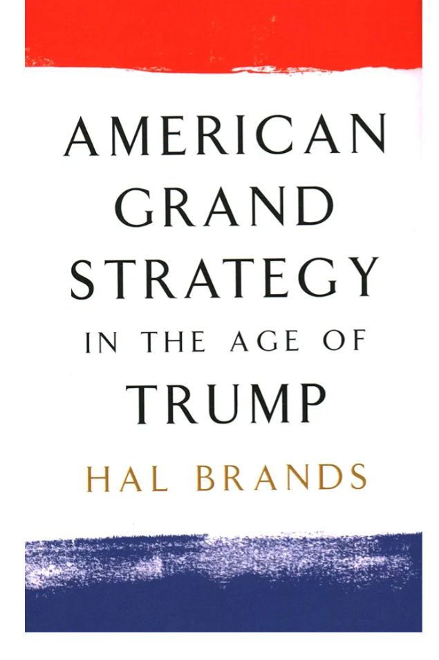 The Post-American World
Book by Fareed Zakaria