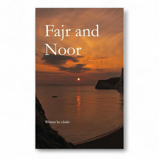 Fajr and Noor by s.hukr