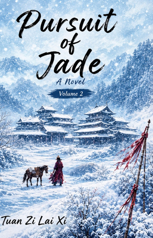 Pursuit of Jade (Zhu Yu ) by Tuan Zi Lai Xi 2