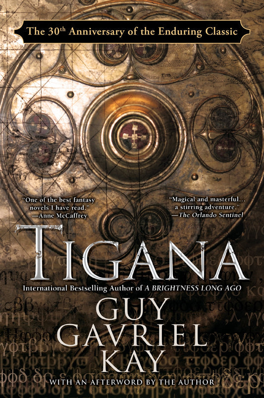 Tigana Novel by Guy Gavriel Kay
